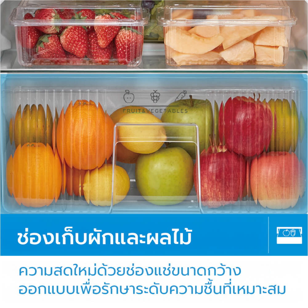 ตู้เย็น 2 ประตู MIDEA รุ่น MDRT134FGG50TH (GRAY) ความจุ 87 ลิตร ขนาด 3Q (สีเทา)_7